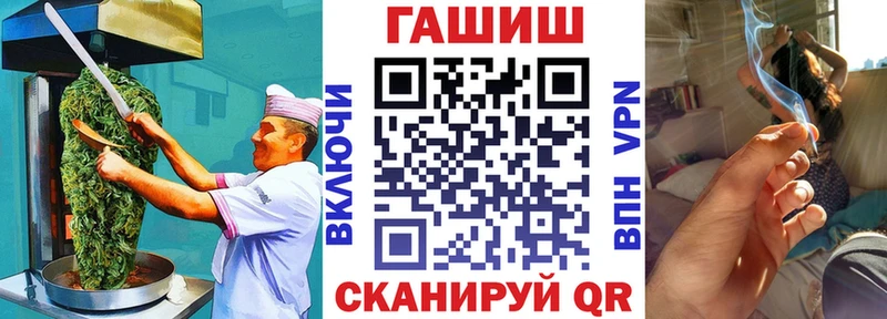 Canna-Cookies марихуана  Мыски 