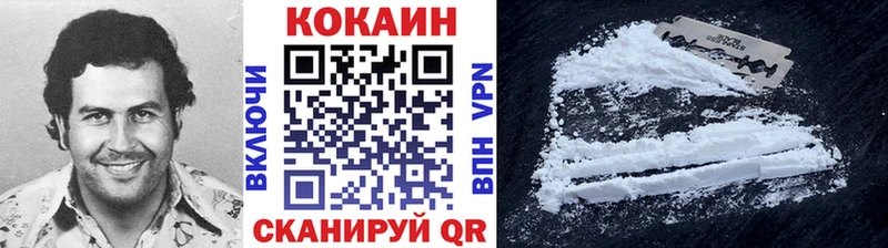 COCAIN Перу  darknet наркотические препараты  Мыски  купить закладку 
