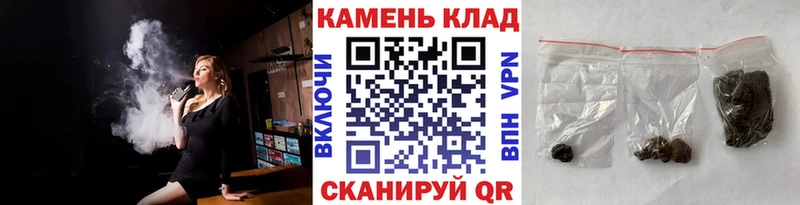 Гашиш VHQ  Мыски 