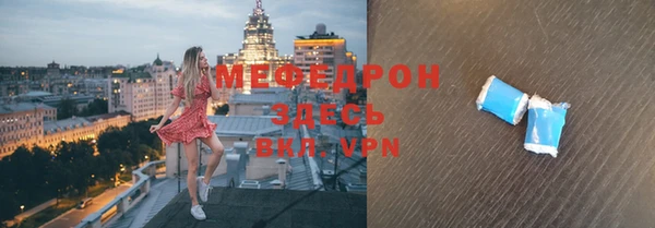spice Приозерск