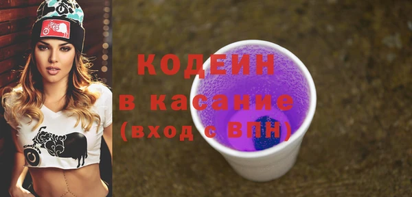 дистиллят марихуана Протвино