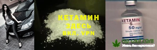 ECSTASY Пролетарск