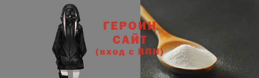 ПСИЛОЦИБИНОВЫЕ ГРИБЫ Алзамай