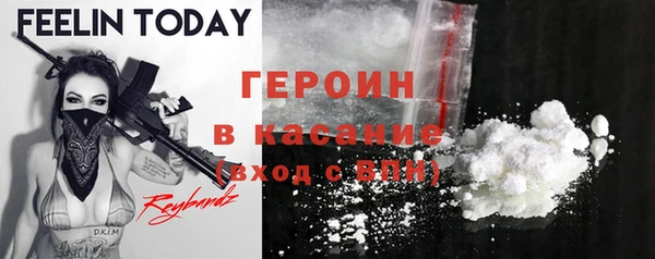 бутик Алексин