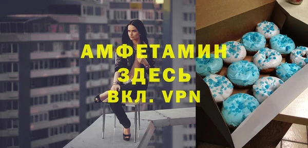 бутик Алексин