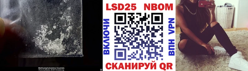 ЛСД экстази кислота  где купить наркоту  Мыски 
